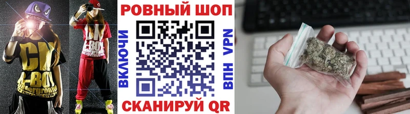 Купить наркотик Кудымкар Бошки Шишки  АМФЕТАМИН  Мефедрон 