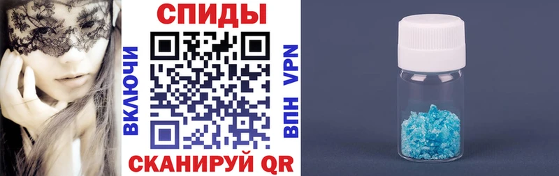 где можно купить   Кудымкар  Амфетамин 97% 