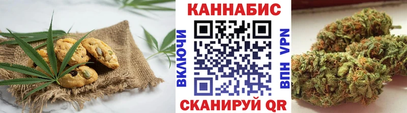 где купить наркоту  Кудымкар  Cannafood конопля 