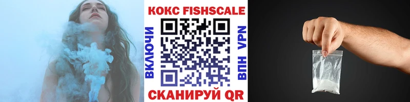 КОКАИН Боливия  mega ссылки  маркетплейс состав  Кудымкар 