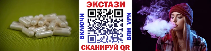 Экстази DUBAI  мега ССЫЛКА  Кудымкар 