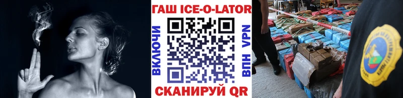 ГАШИШ VHQ  дарнет шоп  Кудымкар 