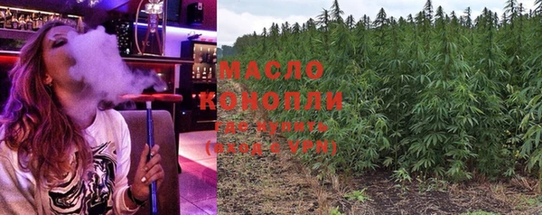 a pvp Ступино