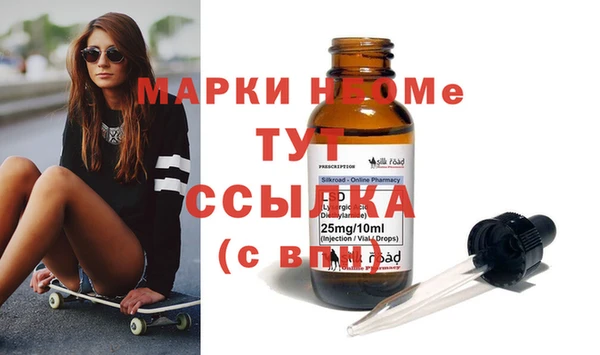 таблы Богданович