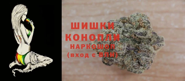 таблы Богданович