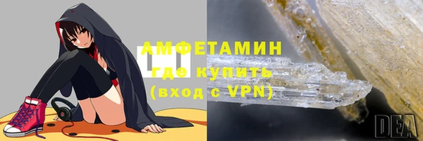 герыч Богородицк