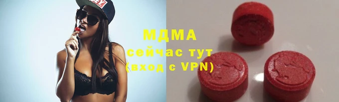 таблы Богданович
