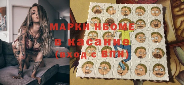 таблы Богданович
