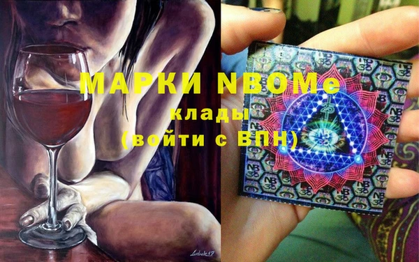 таблы Богданович