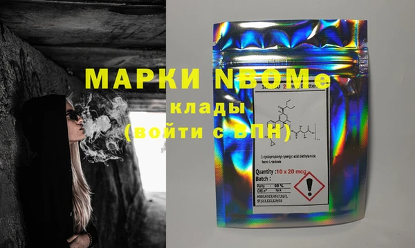 таблы Богданович