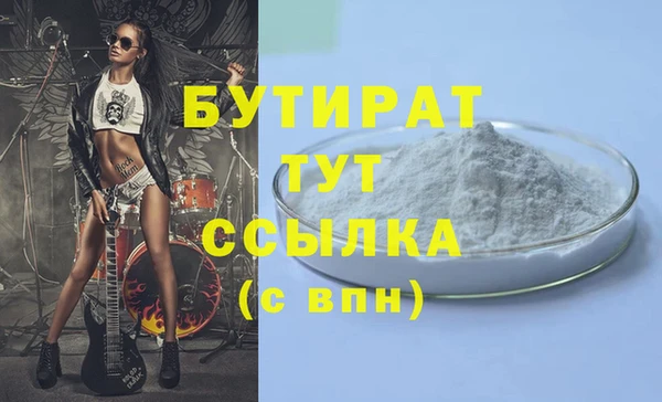 таблы Богданович