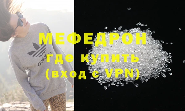 бутик Белоозёрский