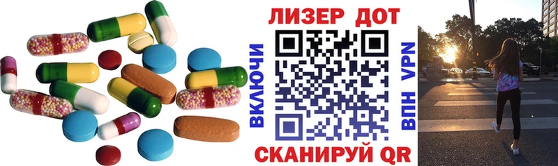блэк спрут онион  это какой сайт  ЛСД экстази кислота  Кудымкар 