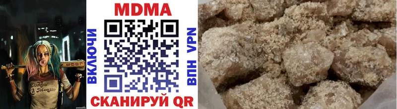 MDMA VHQ Кудымкар