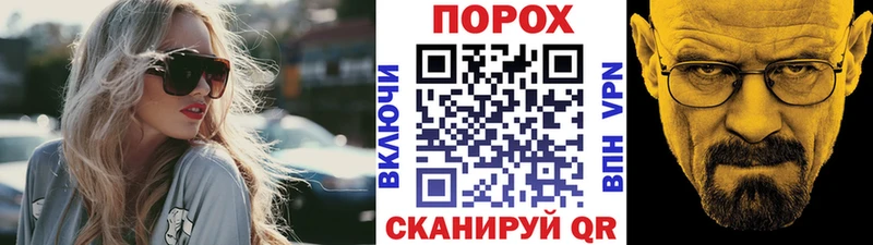 Первитин мет  Кудымкар 